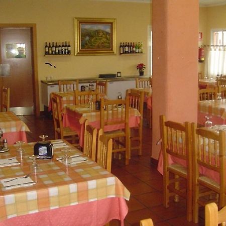 Hostal Vimar La Llosa Exterior photo